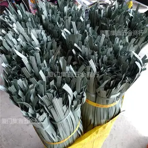 厦门竹架绳 搭架绳子棚架绳 打包带 捆扎绳子 果园农用绑绳