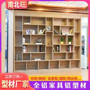 �㶫��ɽȫ���Ҿ����Ͳ��ϱ�������ȫ���Ͻ�ƹ����� ȫ���Ͻ�ƹ��̨���Ͳ�