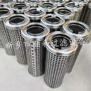 �糧����˫Ͳ��������оSTXX-40*50