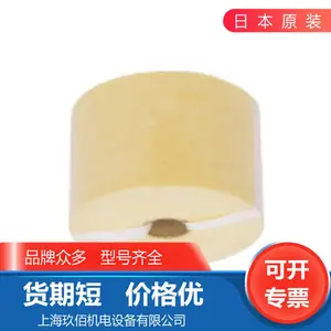 3R�ձ�RRR��оTR-20450��������оWE100�Ϻ����ۻ���