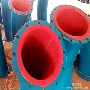 衬胶弯头丁基橡胶耐磨带活套法兰钢衬管道管件