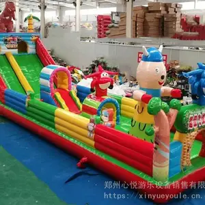 ���������ͯ��ҡ����۵������ļ���2-2-4��С�͸ּܱļ���԰
