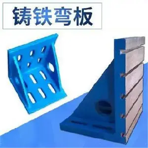 T�Ͳ��������90��ֱ���� ����������� ��λֱ����� 90��T�Ͳ���� U�Ͳۻ������
