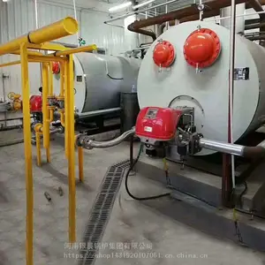 ȼ�������ˮ��¯1745KW�����ˮȼ����¯ �ۺ���