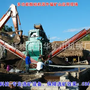 �����̿��ѡ�豸 l�̿��ѡ��-�๦���ѹ�������л���Ӧ ����ӭ���� ��