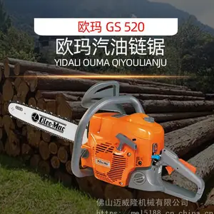 �;�ŷ��GS520����ľ����18�緥ľ����������OLEO