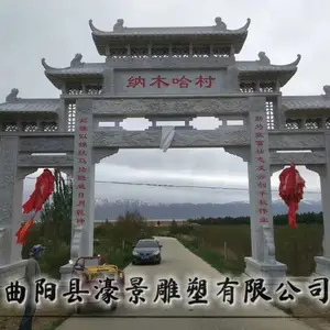 ʯ����¥ ����ֱ��������ʯ�Ʒ� �����Тʯ����¥�ֳ��ӹ� 婾�����