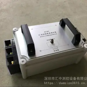 ���ڻ���GB4706.13ͼ101����������ˮ����װ������