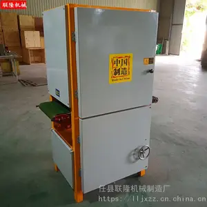����ƽ���׹���˿����е�豸