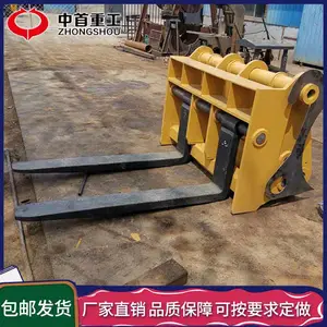 铲车石材叉 装载机改大理石托叉 16度石材货叉定做规格