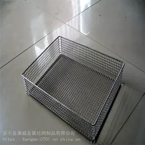 ���Ҷ��������ɸ�� ��������ɿ� ˿���� ���͵㺸��Ƭ