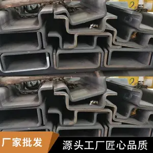 201不锈钢激光切割 0.4激光折弯装饰条 拉丝薄板不锈钢 铁板激光切割加工