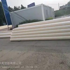 �����ܽ�³��ABS�ܵ����ܵ���������ͺ���ѹ�͸�