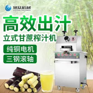 ���ڲ������ʽ����ե֭�� �ڵ�̯���ϸ���ե֭�ӹ�����