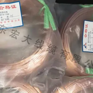 淄博?2.24潜油电机绕组线价格 山东宏大线缆供应