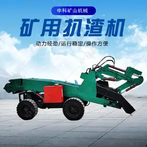 ��̥ʽ������ �пƻ�е���ð����� ��ȡ��Χ��