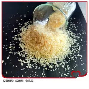明胶 食品级 增稠剂 长期供应