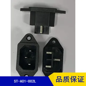 BEJ贝尔佳ST-A01-002L-B2-Y14C14三芯插座耐温性佳阻燃性供应