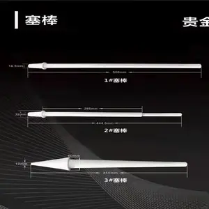 高温熔块炉使用500毫米熔融石英材质坩埚塞棒 发货快