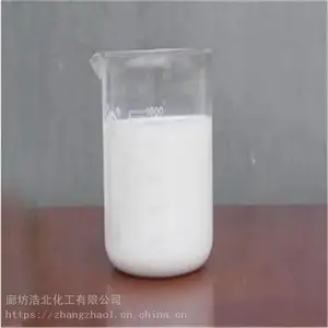 �л������ݼ���������