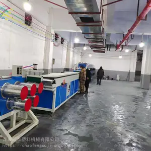 �����ܻ� PET��˿���豸 ���ϱ�֯˿����������