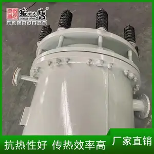 YKC石墨换热器厂家供应 盛世大唐化工 耐腐蚀 耐高温