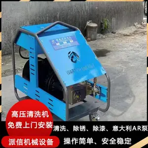 �����տ����ѹˮʯ�ı��淭�»� ��ѹˮ������ˮ���� Ӧ��ʡ��