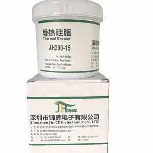 一公斤导热膏,导热硅脂,散热膏,导热硅胶,含银导热膏,稀稠度可调导热膏