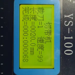 Դ�� 20���ϳ� �����йܻ� ΢���Կ���