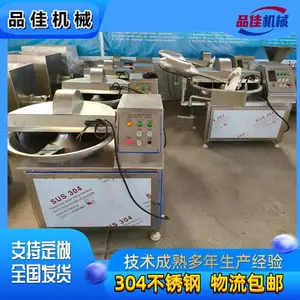 ����ն�л�������������ն�����ȫ�Զ�ն���