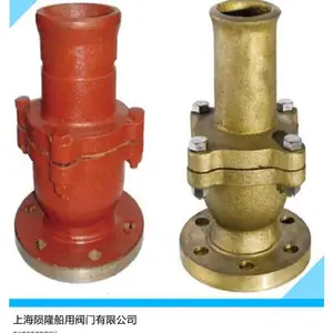 CB/T3478-1992船用法兰吸入止回阀