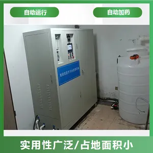 0.5��������ҩʵ���ҷ�ˮ�����豸 ����Ч���� �Զ����̶ȸ�