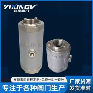 夹管阀翌星,气动管夹阀货源充足