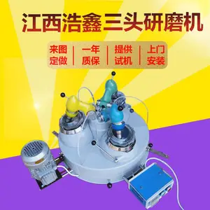 ʵ������ͷ��ĥ�� XPM120��3�������ĥ��ʵ���ҿ�����ĥ��