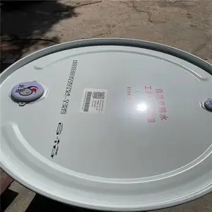 ǭ������Զ�ؿ����л�ƽ�س���Һѹ��-E��֬������