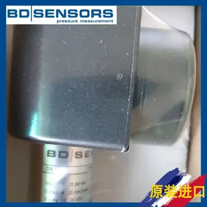 ��ӦLMK808����Һλ������BD-SENSORSҺλ������LMK808