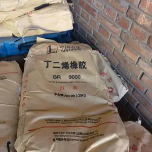 燕山石化4403 橡胶道改防水SBS(推荐)沥青组分、胶粉