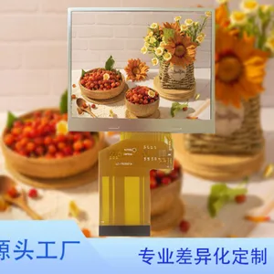 27寸AG玻璃电容屏嵌入式户外高亮防水工业电容触摸显示器可定制