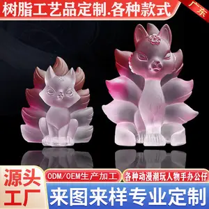 各款树脂工艺品摆件定制 树脂公仔盲盒公仔 人物摆件动漫玩具手办