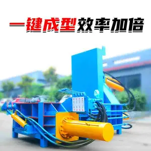 小型80吨铁屑压块机钢筋压块机