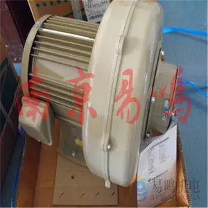 �ձ�showa�Ѻ��ͷ�����ķ�����綯��KSB-750BG