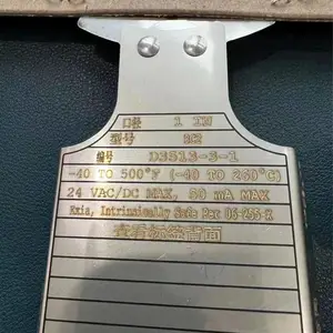 ����fikeRD540 ***ѹ������������ʹ������ҩ��ҵ��ѹӦ��