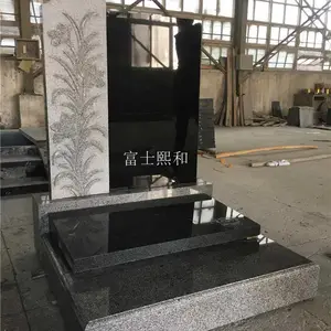 Ĺ������ ��ʯĹʯ ���ع�Ĺ���ᱮ�������� �ع���Ⱥ��