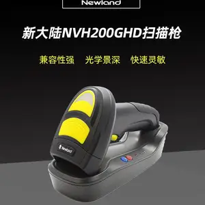 TSC TDM-30��Яʽ��ǩ��ӡ�� �������߱�ǩ�� ����