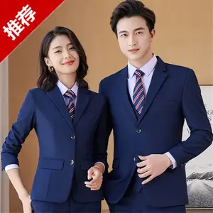 ����ְҵװ������������������빤װ�Ƶ�ǰ̨��ҵ4S��ҵ�ϰ���װ