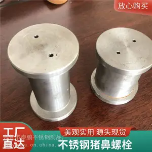 ̩�� ��ѹ�Ǳ���˿ 304/316����ִ�ͷ��˨���