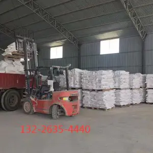 保定雄安新区轻质碳酸钙跑道颗粒耐热性好,400目农药用轻钙粉厂子
