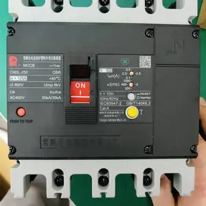 �� �쿪�س�CM3�ܿǶ�·��CM3-100L/3300 ��������3P 80A