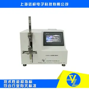 Զ��ZY15810-D ����ע����׶ͷ�ܺ��Բ����� �����ܺ���������