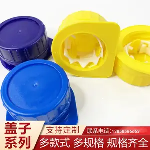 环保PP牛奶利乐盖 30#无菌饮料盖 防盗果汁瓶盖厂家直供可拿样